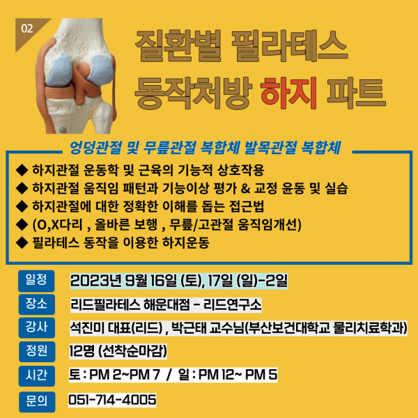 cced983ce50a40d4ffb42ccf378b1253_1686551926_0221.PNG